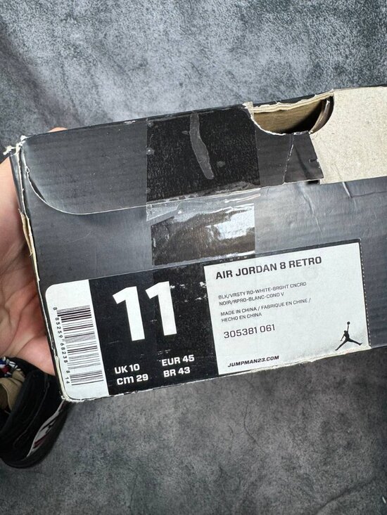 Size 11 | Jordan 8 Playoff With Box | Pre-Owned main image 7